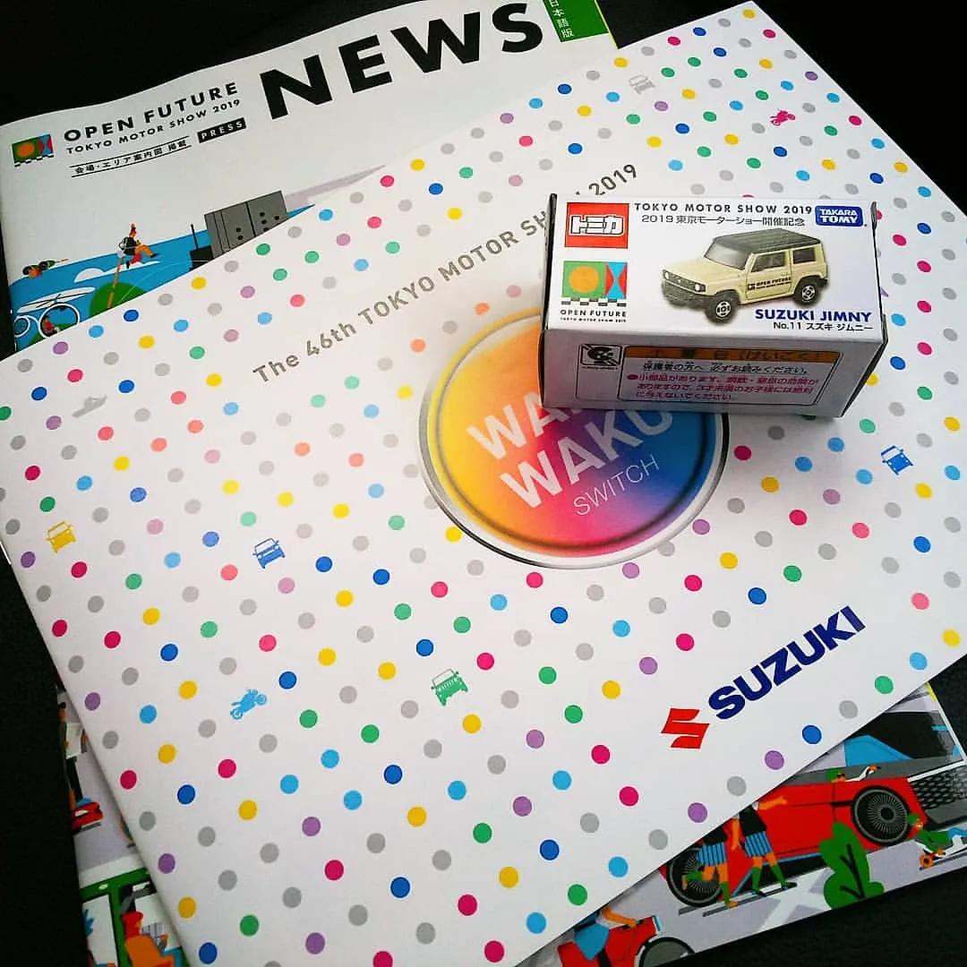 日本玩摩托车人手一辆,日本家庭一人工作养活一家人