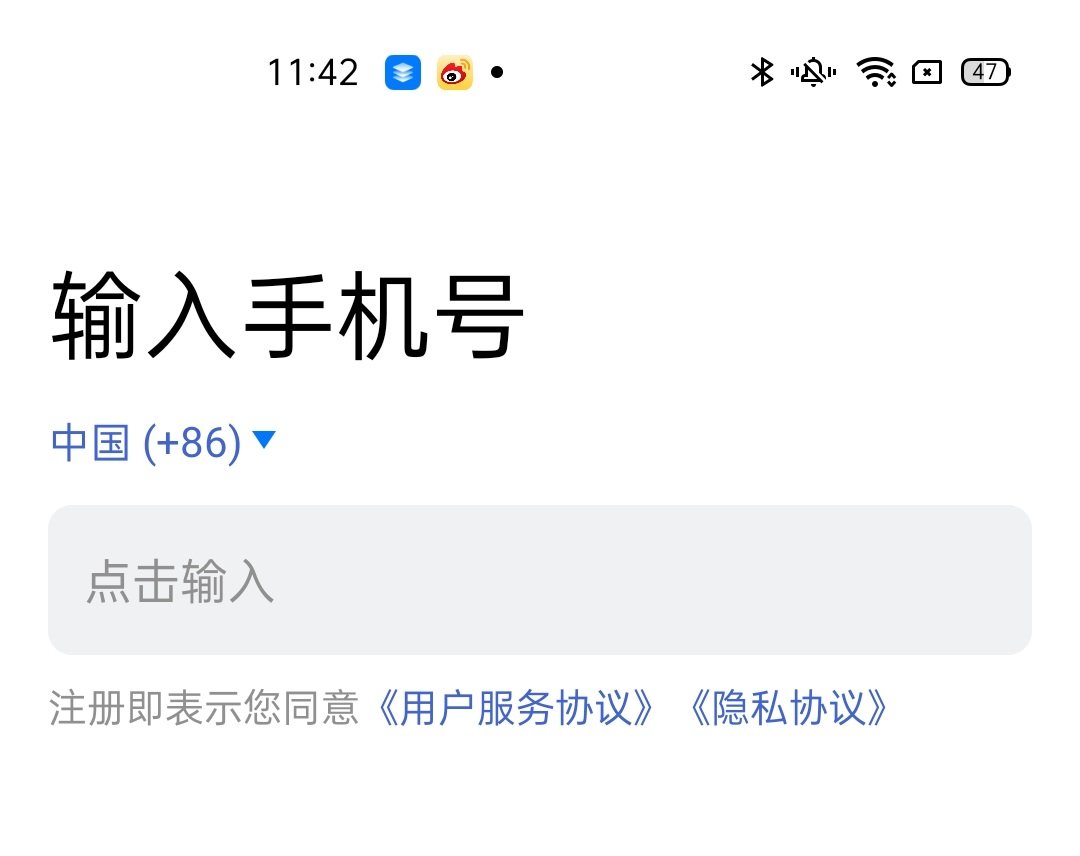 数字钱包app优缺点,数字资产钱包app哪个好