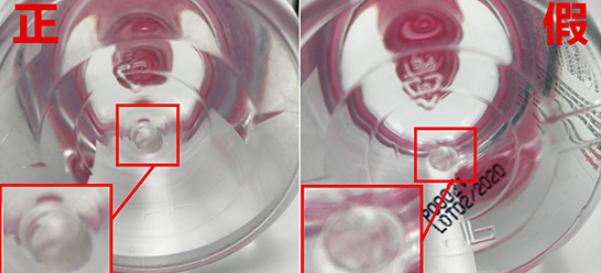 最新款贝德玛卸妆水鉴别,卸妆水贝德玛和蓓昂斯哪个好用