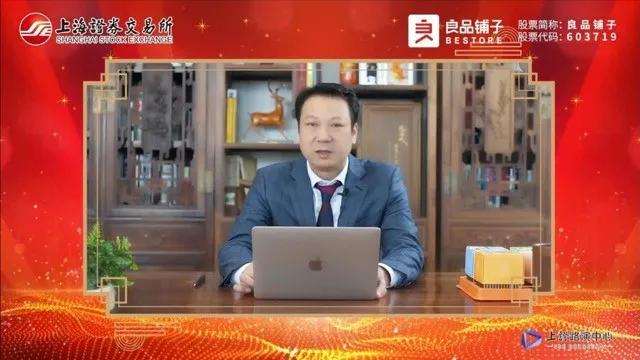 疫情之后的上市企业,疫情后的云创业行业