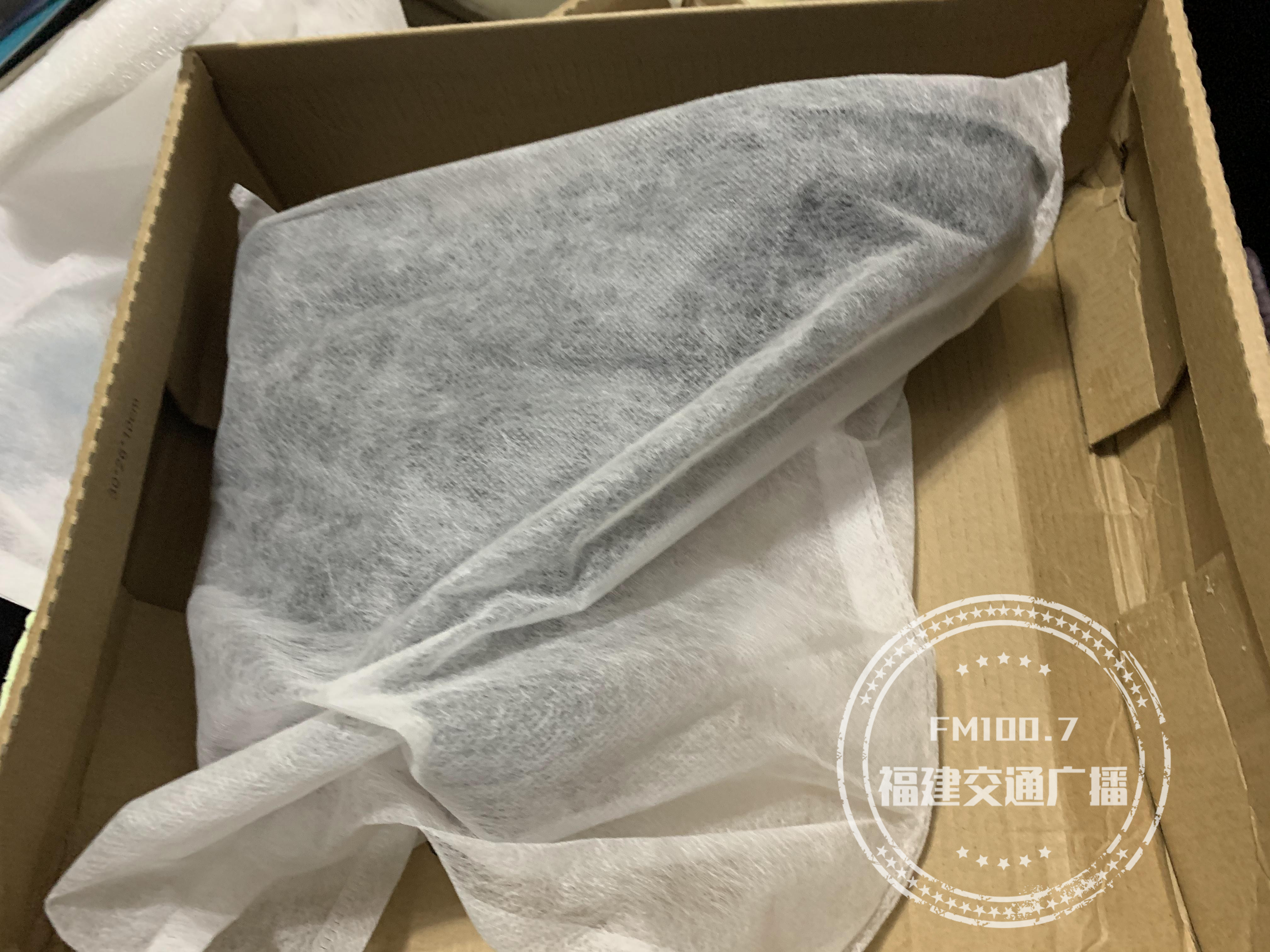 淘宝金牌卖家无照经营,卖家出售合格的三无产品