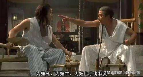 吴孟达人生高峰时期,吴孟达晚年生活困苦