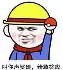 山西方言最难懂上了央视,河南方言哪个地方最难懂