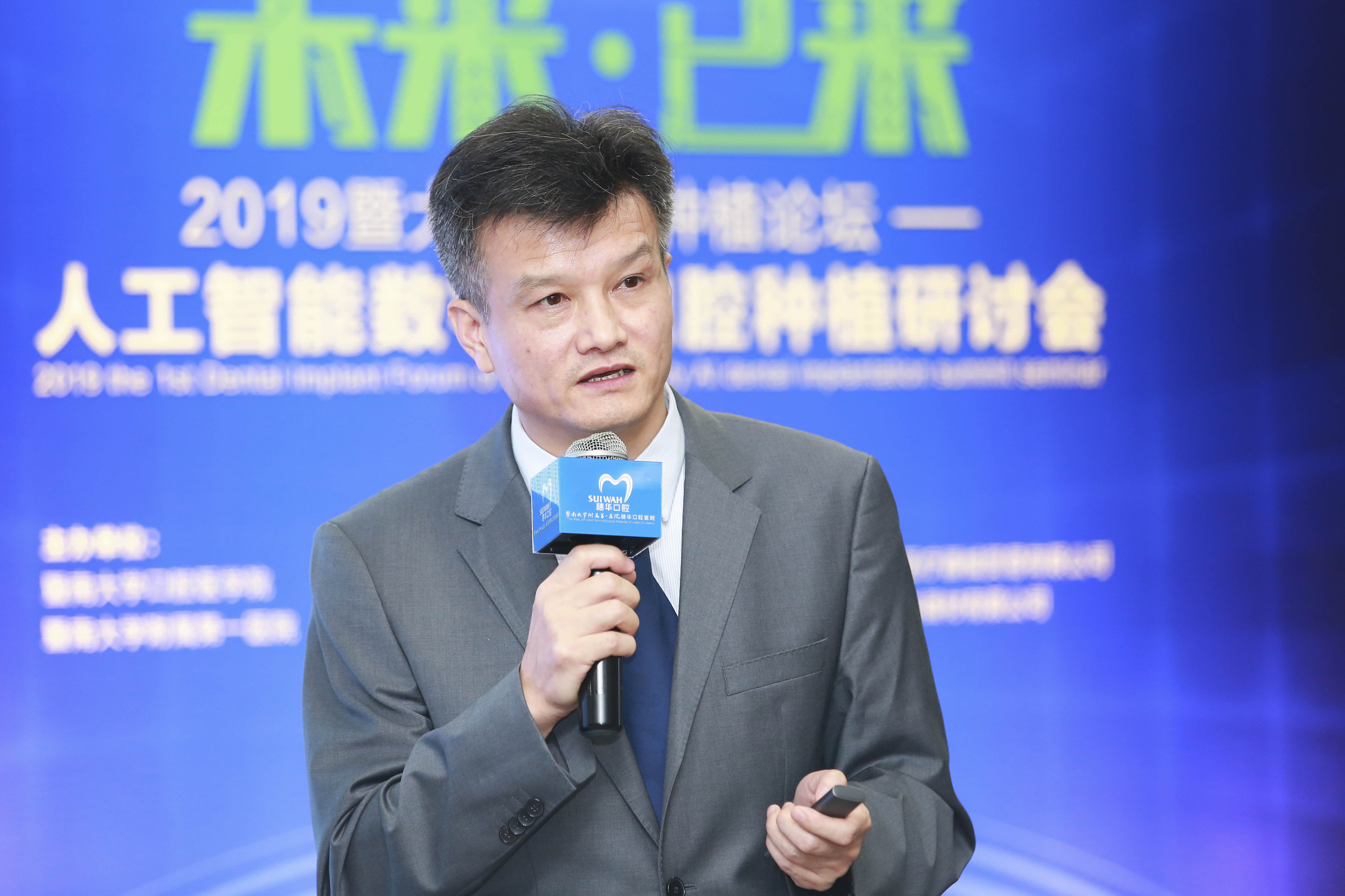 种植牙博会,广州比较好的种植牙