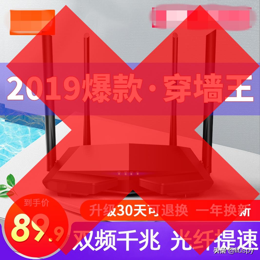 一文看懂wifi7技术标准与发展趋势,5分钟了解wifi企业