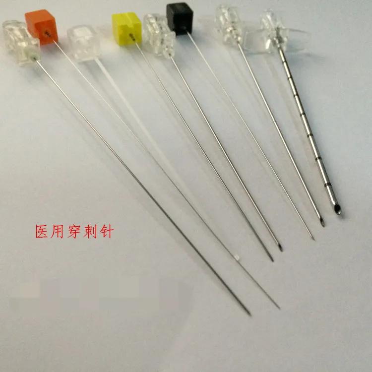 绒毛穿刺是怎么做的过程,穿刺痛苦过程