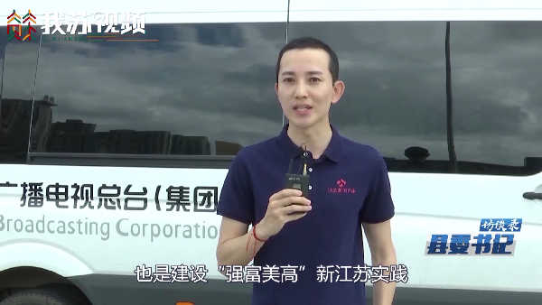 海安发展最新规划,海安全力推进产业强市战略