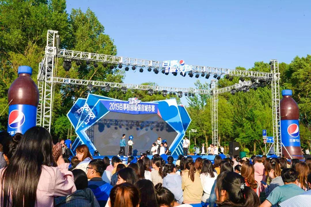 藏了十几年的东西背景音乐,藏了几十年的东西背景音乐