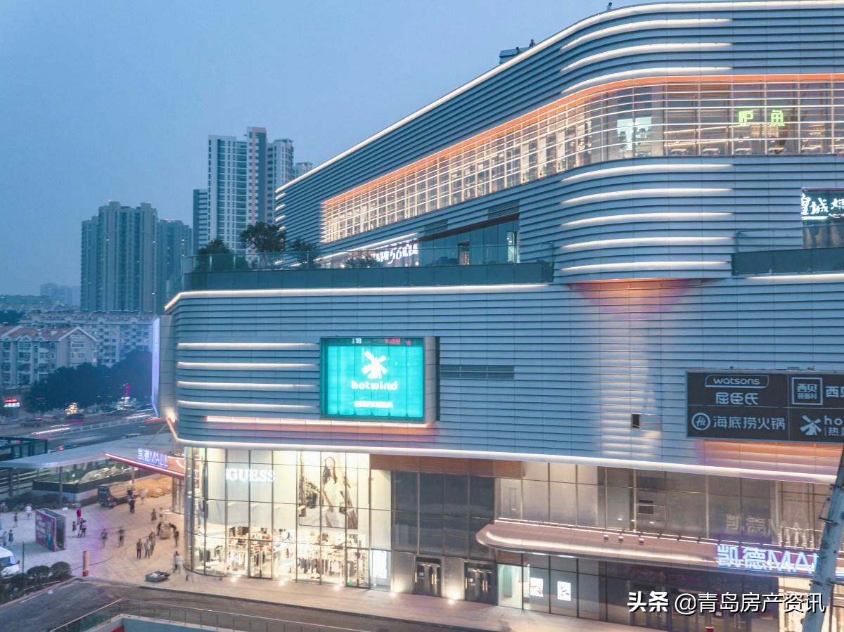 青岛新都心房价跌了吗,青岛新都心房价潜力