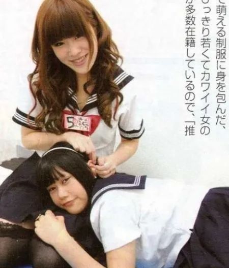 日本宅男是怎么解决特殊需求的?