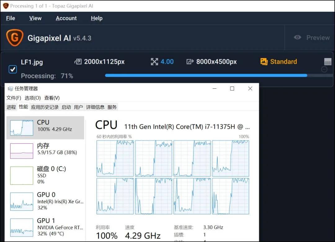 11代酷睿h35系列标压处理器,华硕天选11代i5rtx3050ti测评