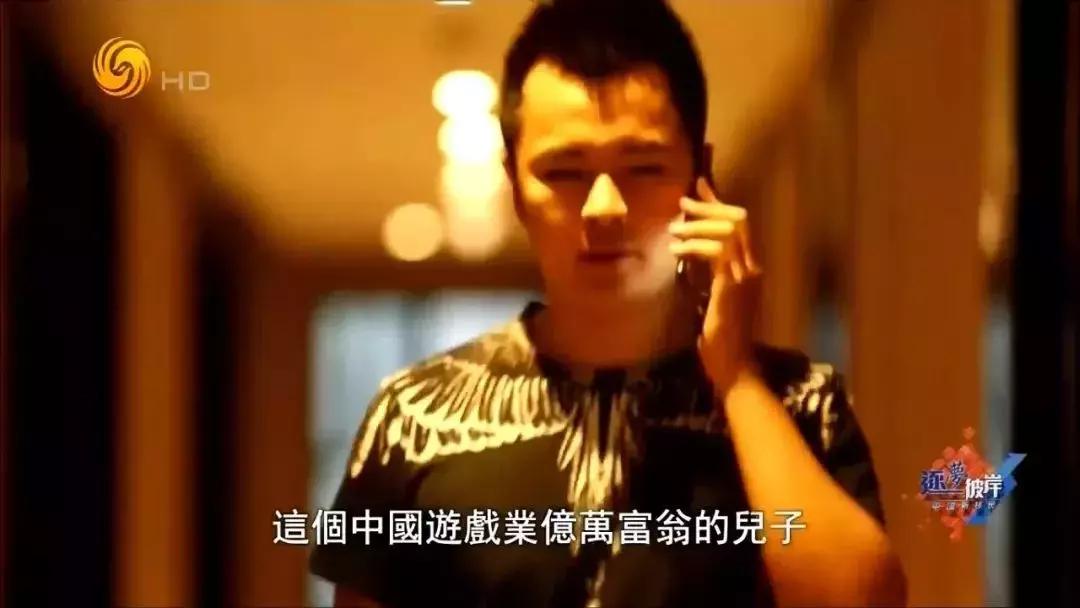 富二代每个月被逼着花钱怎么办,当富二代有一天变穷了