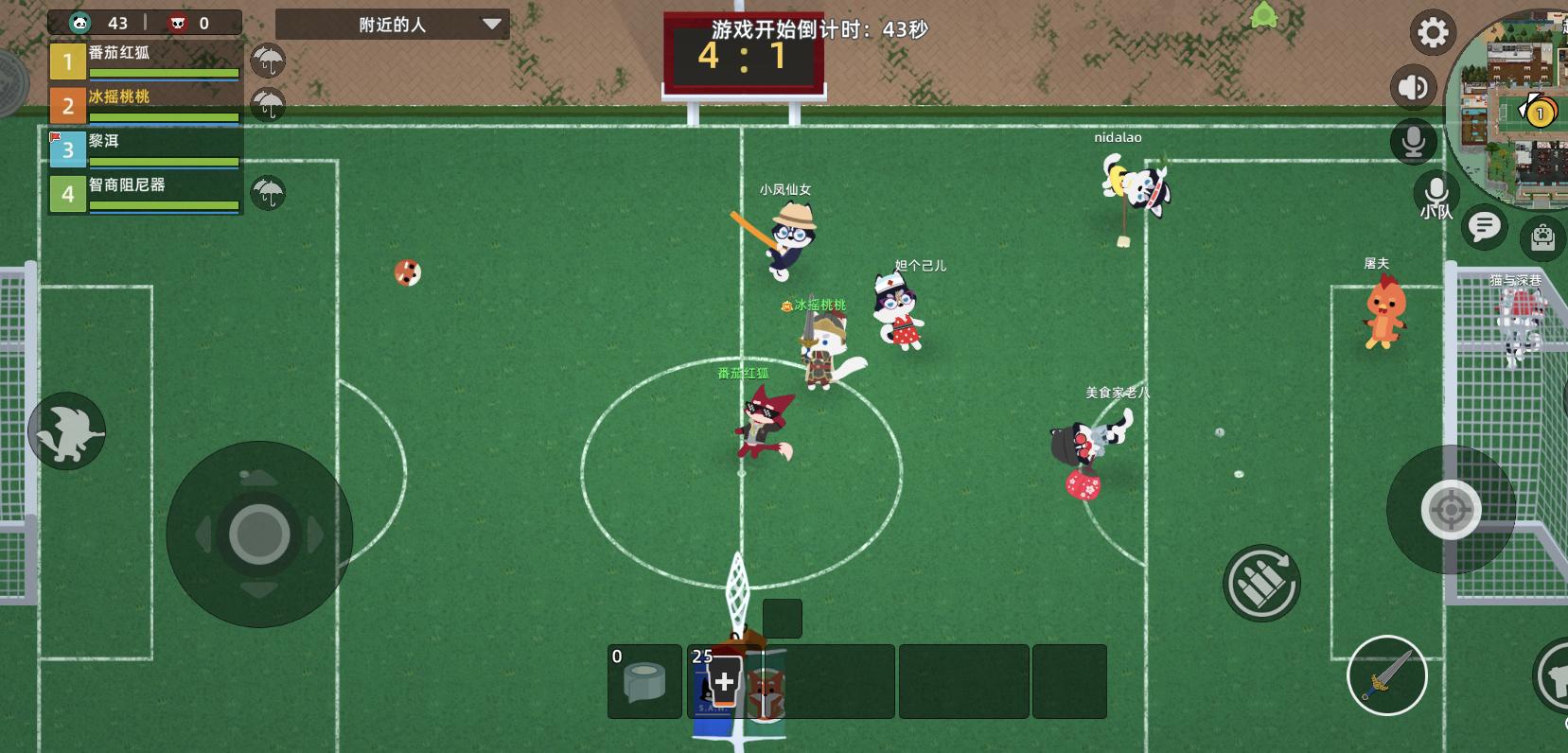 又有技能又有枪械的动物吃鸡游戏,动物吃鸡游戏到底好不好玩