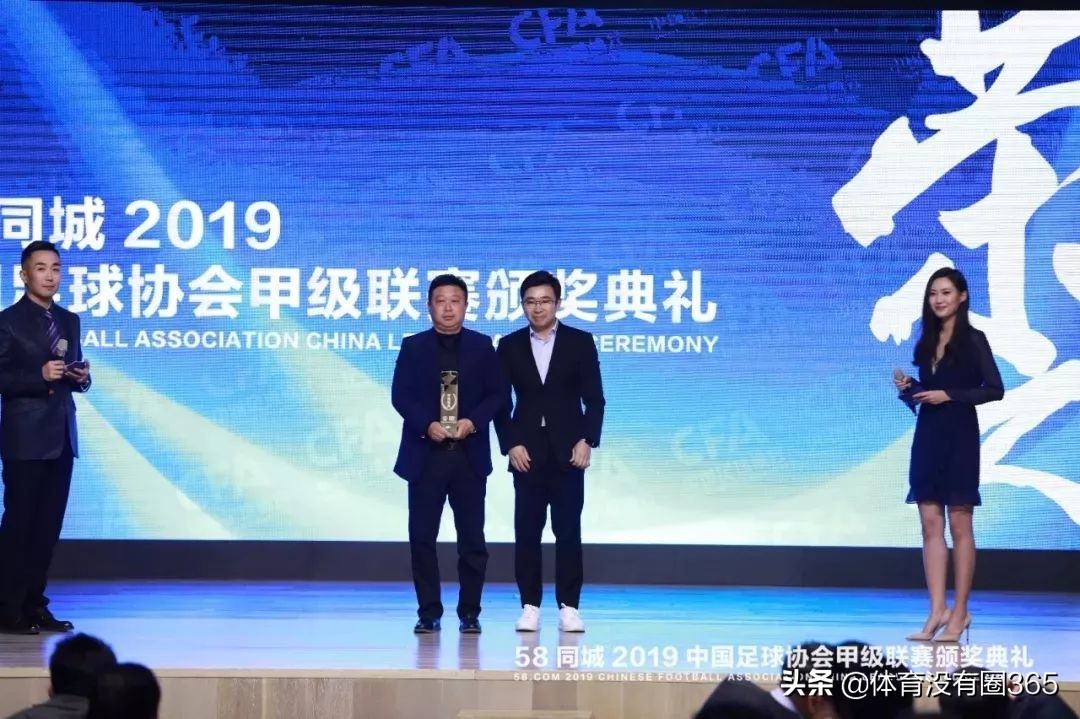 谭龙中超中甲总共打进多少球,中甲本土谭龙完整视频