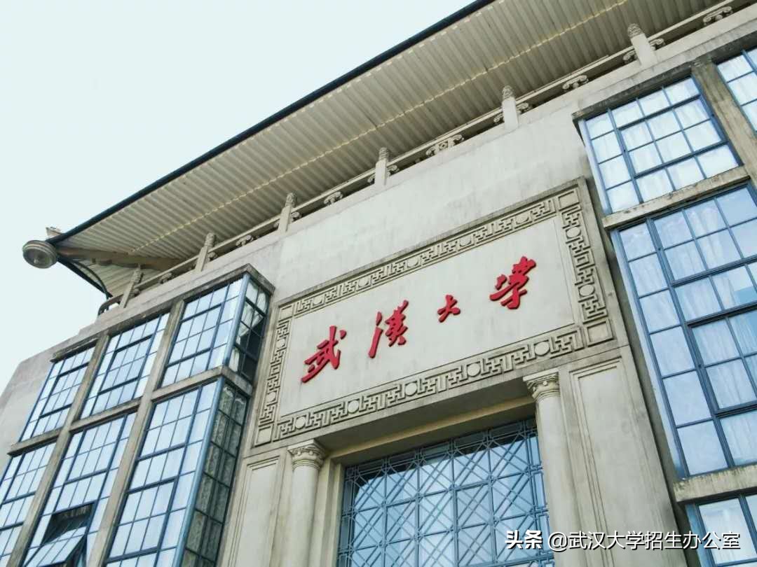 总投资24亿元！武汉9月开建中部唯一重离子医院，可精准猎杀癌细胞！