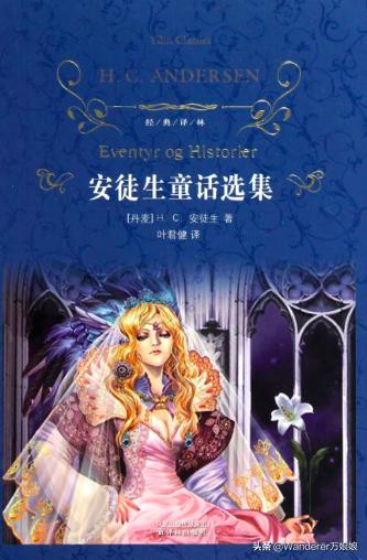 中考必考文学名著大全,中考必考课外名著