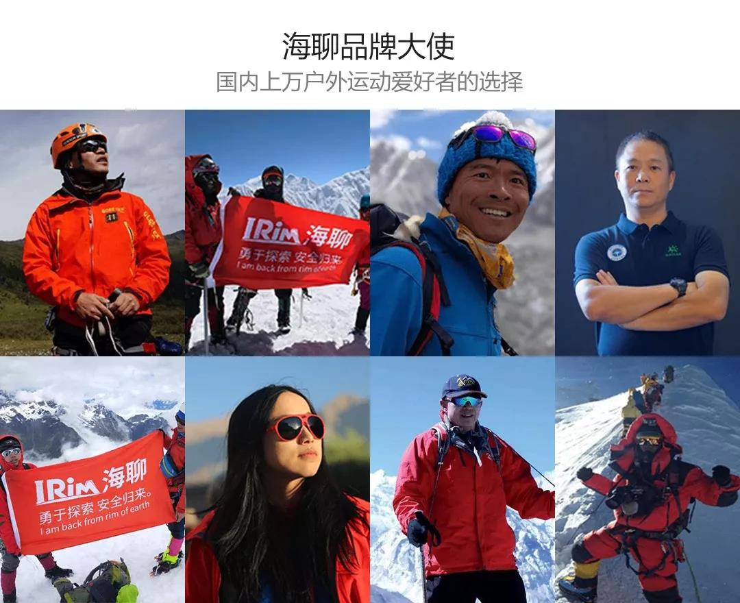 自驾游容易迷路怎么回复,自驾游陷车能用电台呼救吗