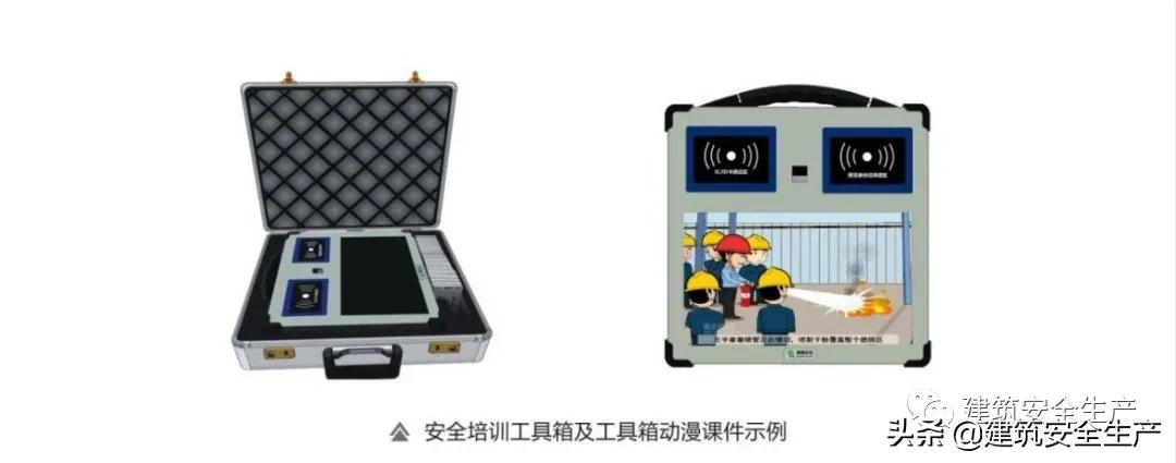 建筑特种电工资料,特种建筑电工