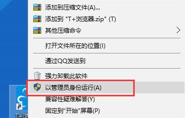 文件错误软件打不开,软件运行时提示文件错误