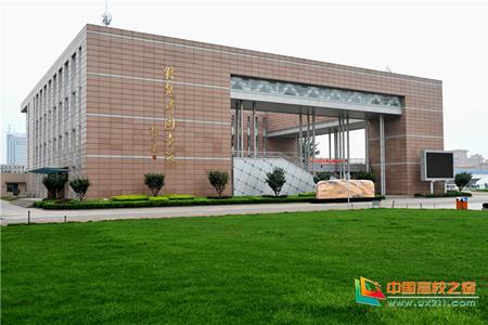 河北能源职业技术学院,河北能源职业技术学院新生须知