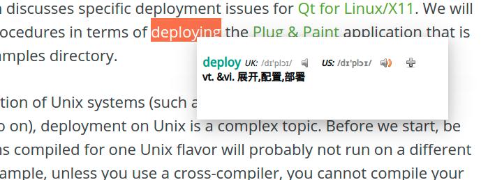 翻译软件取词效果最好的,手机屏幕取词翻译软件哪个比较好