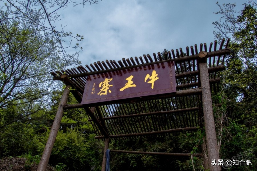 合肥有哪些山风景区图片,合肥有一处小众景点是一座山