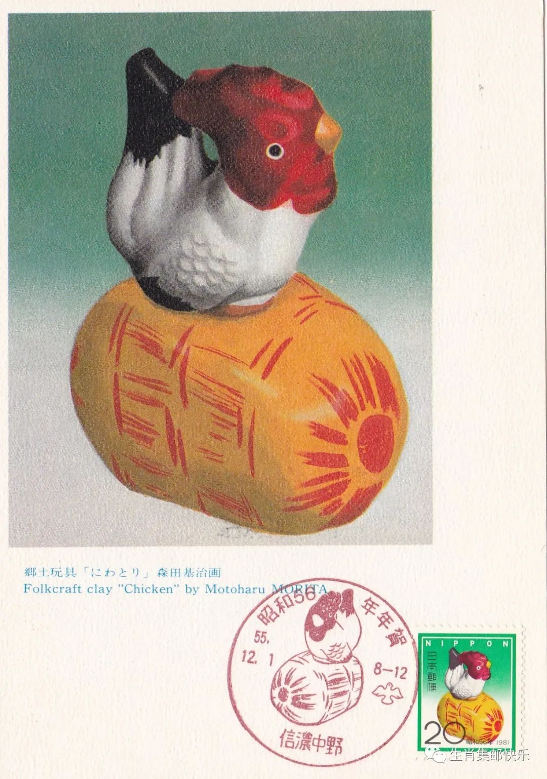 生肖鸡走大运年份,生肖鸡独来独往