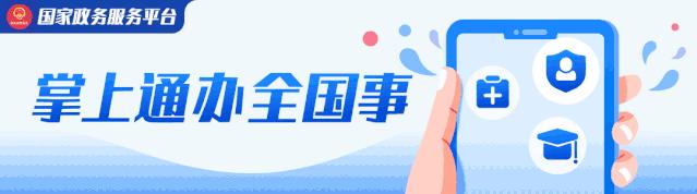 职业技能等级证书查询入口官网,职业技能等级证书报名平台查询