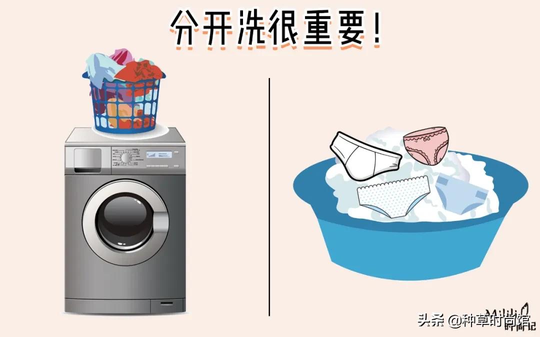 裤底有黄色分泌物,裤上有股腥臭味是怎么了