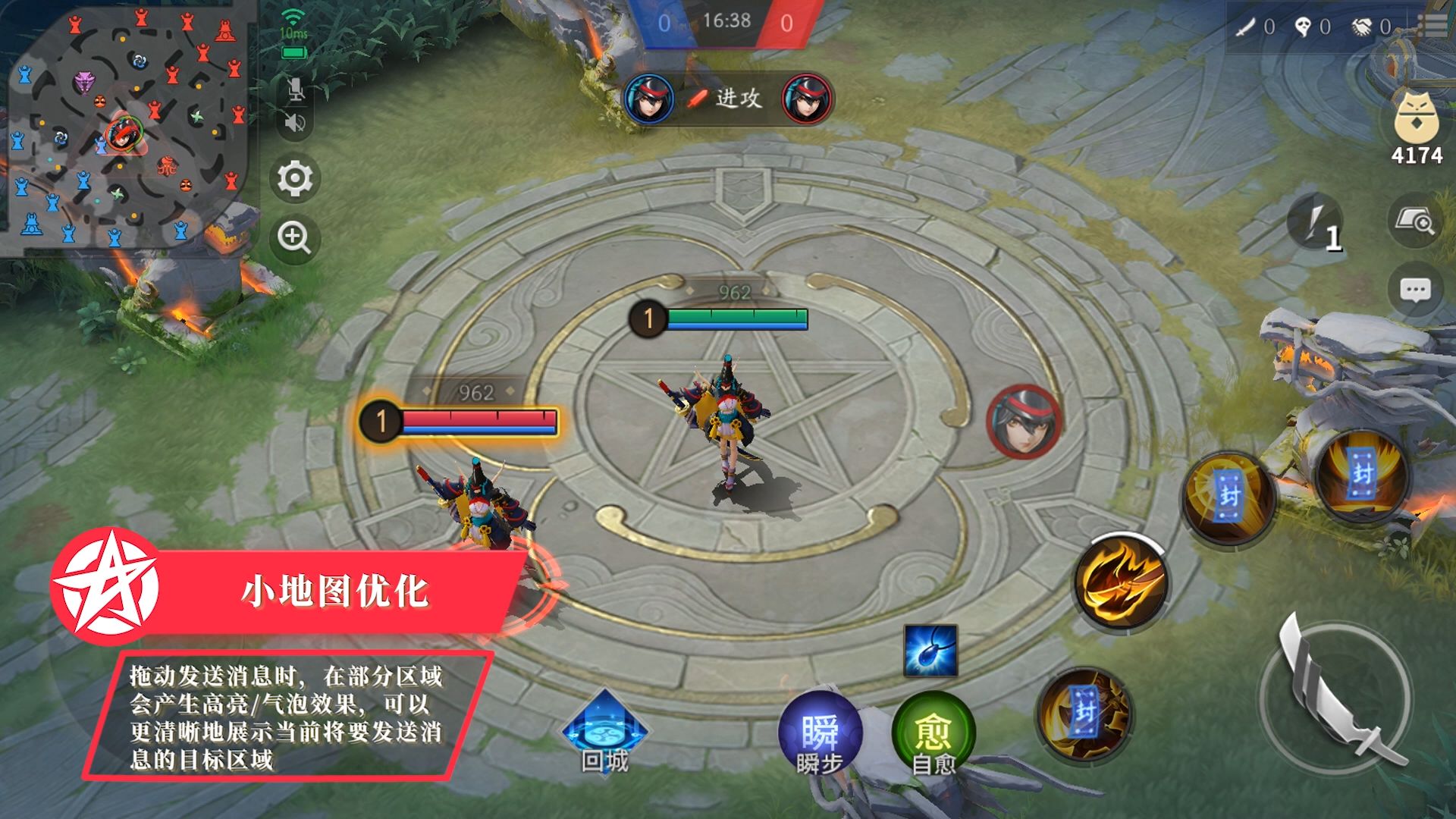 决战平安京妖狐教学s15赛季,决战平安京s15赛季皮肤