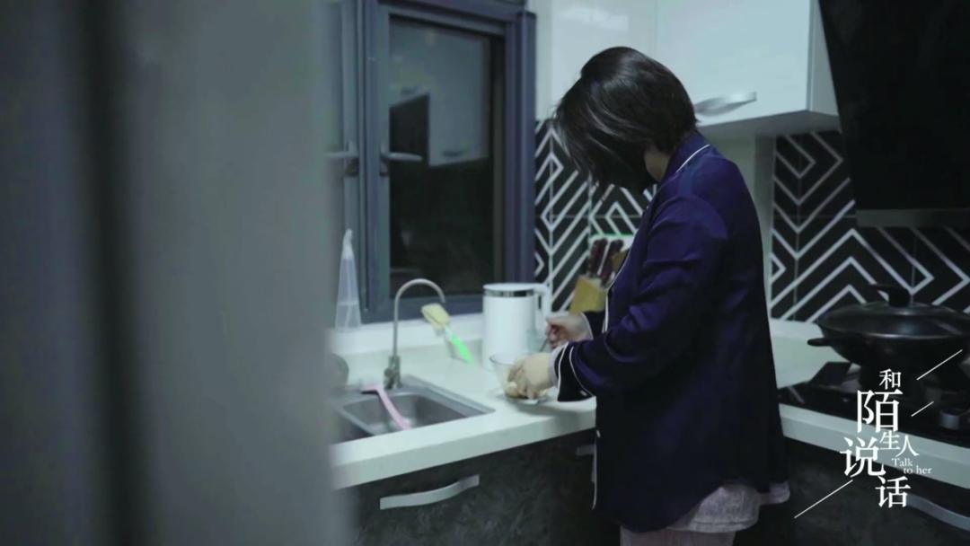 南京小姐姐现在怎么样了,女子9年抠出南京2套房