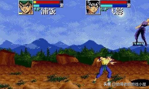 md时代十大经典游戏百度贴吧,md经典游戏排行榜前十名