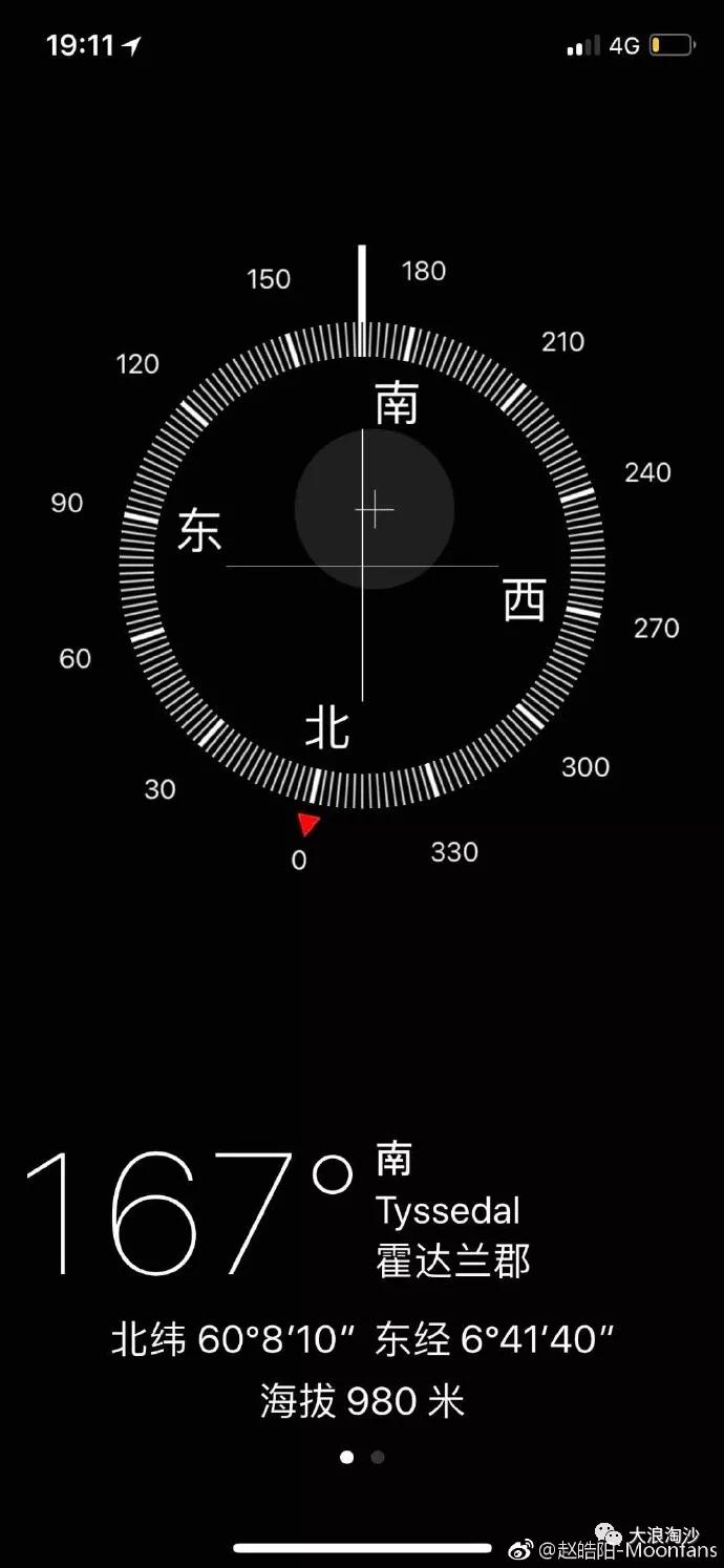北欧三国旅游介绍,北欧三国旅游指南