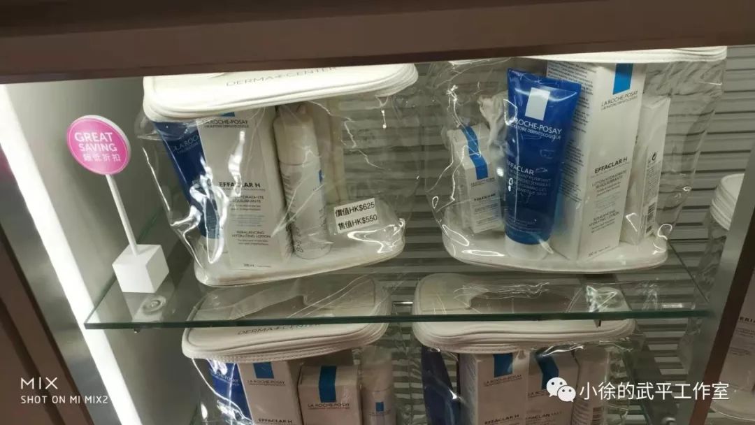 香港dfs免税店必买东西,香港dfs购物是不是要机票