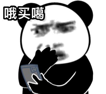 啪啪啪可以缓解鼻塞？留大胡子是为了护脸？