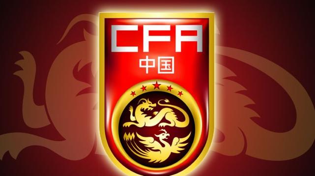 迪拜杯u23国足0-1u23阿联酋,国足启程赴多哈开启12强赛