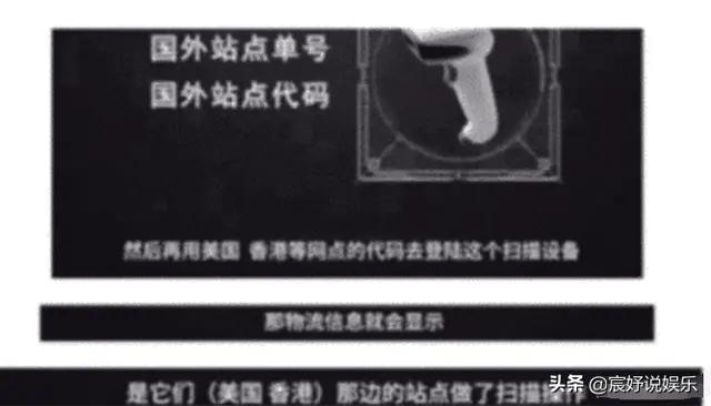 央视曝光的这些产品你买了吗,央视曝光网上产品全假