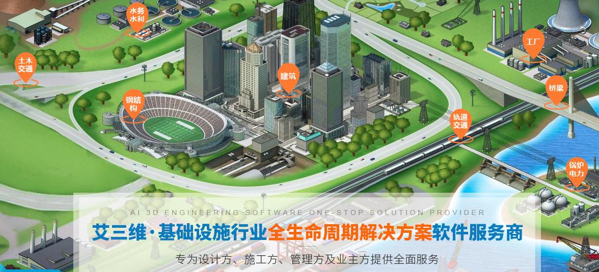 钢结构网架金属屋面施工流程,钢结构网架屋面施工方案