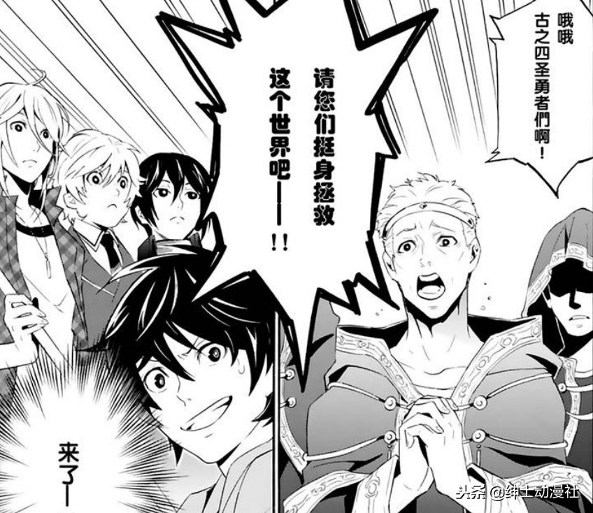 2019年三部人气轻改新番动漫，勇者被逼疯，萌妹变最强防御！