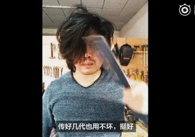 耿帅樊少皇最像照片,樊少皇耿帅