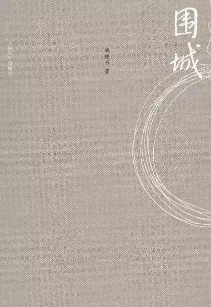 失恋自救手册,失恋自愈手册完整版