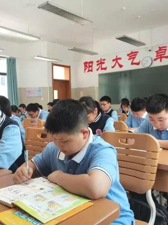 淮安生态文旅区第四开明中学,淮安市淮阴区第四开明中学