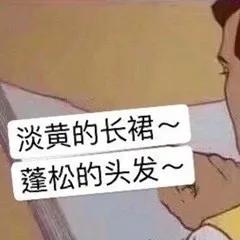 朱广权李佳琦瞬间卖完热干面,朱广权李佳琦国货