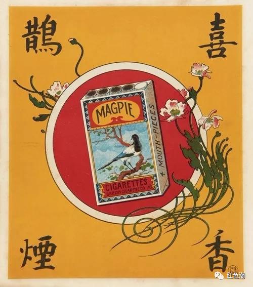 南洋兄弟爱国香烟多少钱一包,南洋兄弟爱国牌香烟多少钱