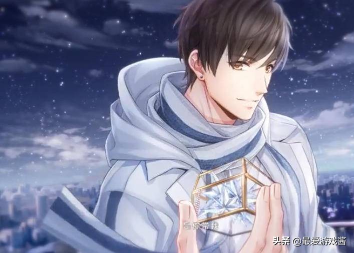 恋与制作人周棋洛动态卡面,周棋洛接过吻戏吗