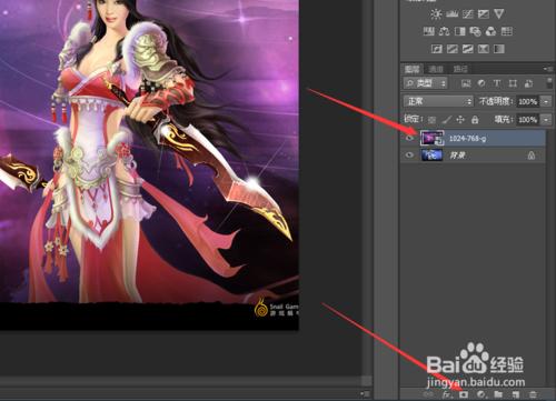 ps两张图片怎么渐变叠加融合,如何将两张图片融合在一起ps