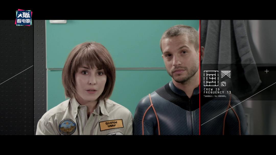 异形普罗米修斯番外篇,异形普罗米修斯后续