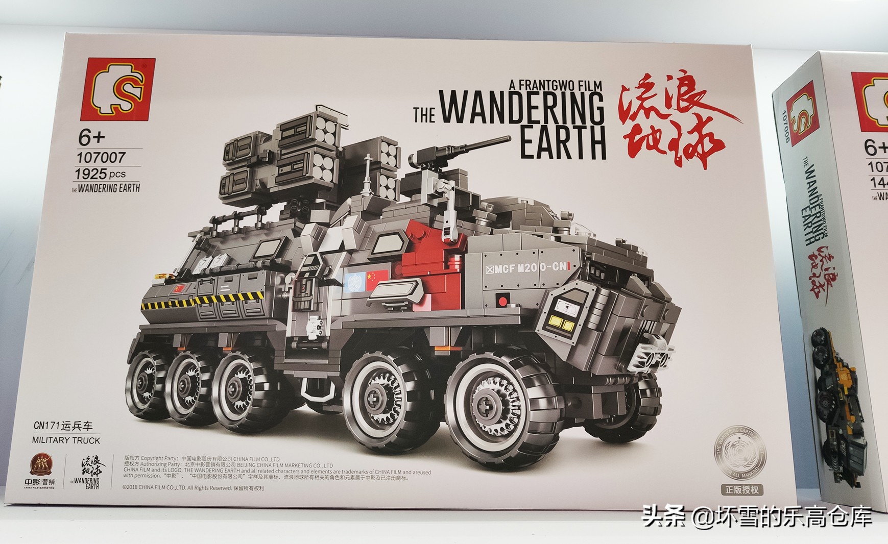 2019中国国际玩具展,2019玩具展回顾