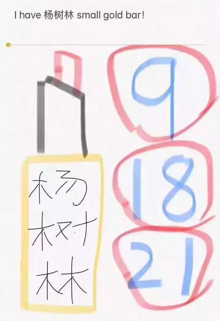 电商法关于个人代购,电商法出台视频