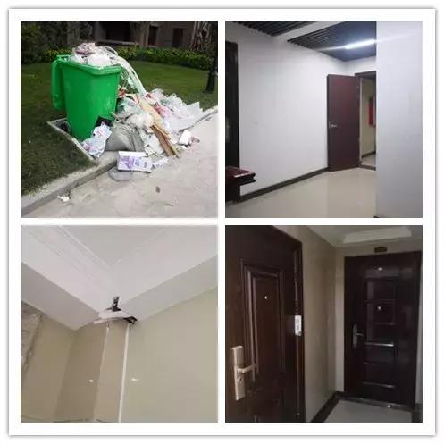 金科城网红,金科城改造